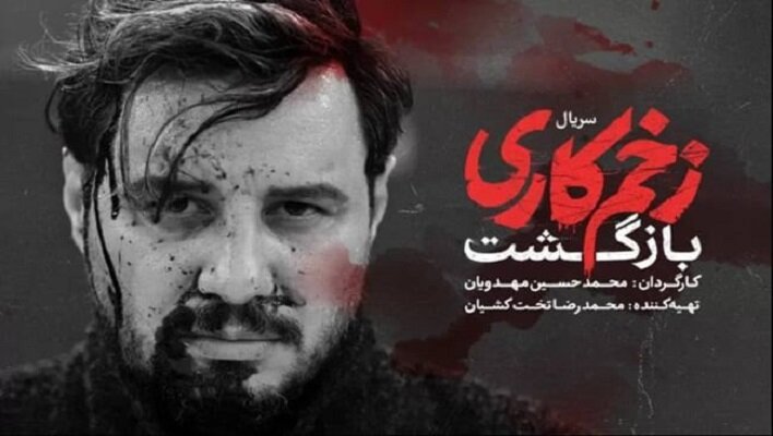 دانلود قسمت 17 فصل 2 پدرخوانده | دانلود پدرخوانده فصل ۲ قسمت ۱۷ هفدهم فینال فینالیست ها