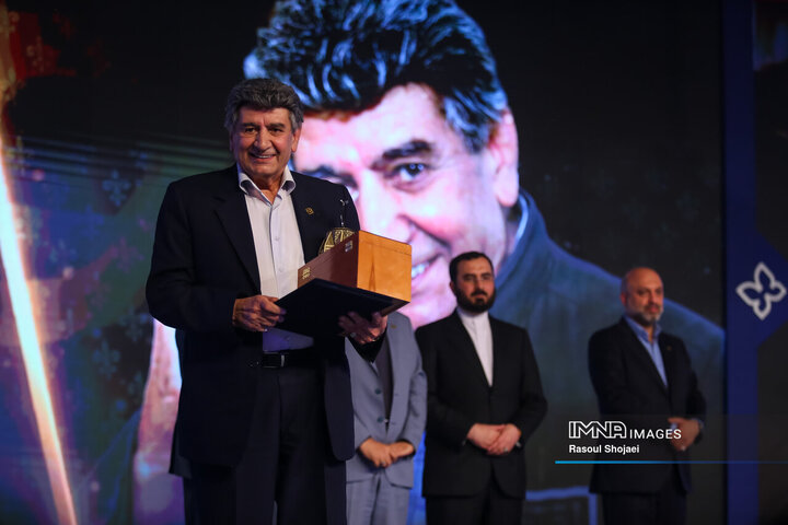 35th International Film Festival for Children and Adolescents in Isfahan Concludes, Boosting Promotion of Children's Media Products