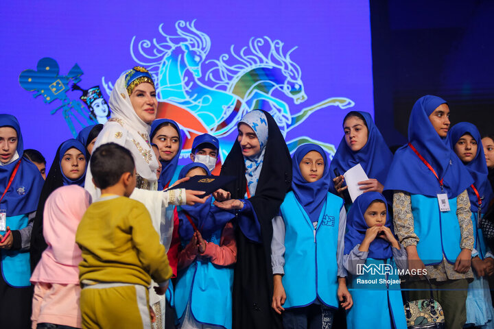 35th International Film Festival for Children and Adolescents in Isfahan Concludes, Boosting Promotion of Children's Media Products