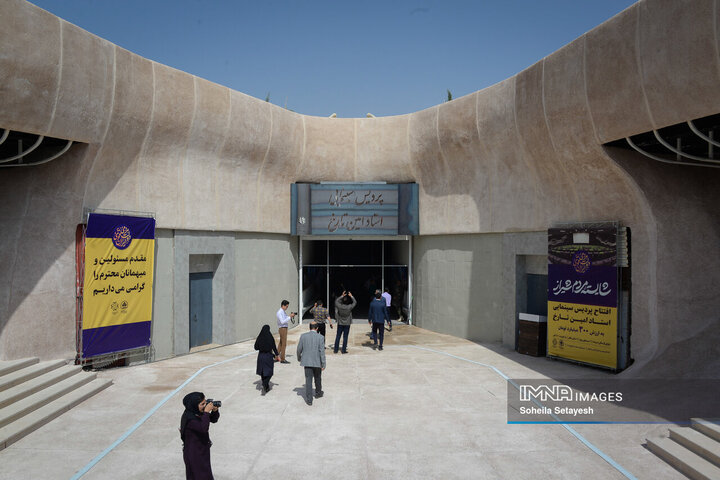 افتتاح پروژه‌های شهری شیراز با حضور وزیر کشور