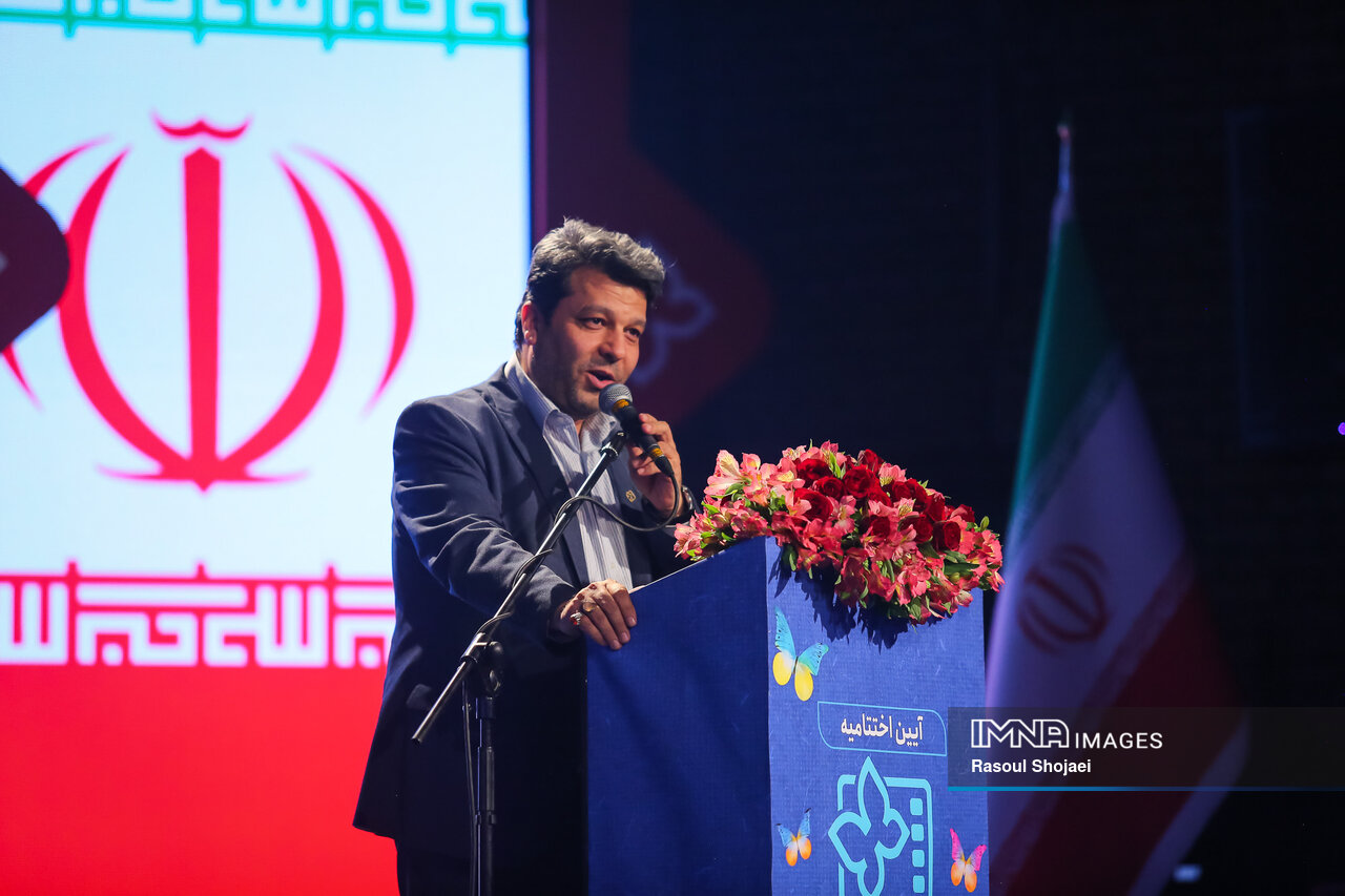 اصفهان میزبان جشنواره سی‌وششم فیلم کودک خواهد بود