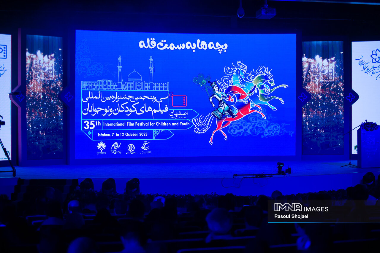 برگزیدگان سیوپنجمین جشنواره بینالمللی فیلمهای کودک و نوجوان چه گفتند؟