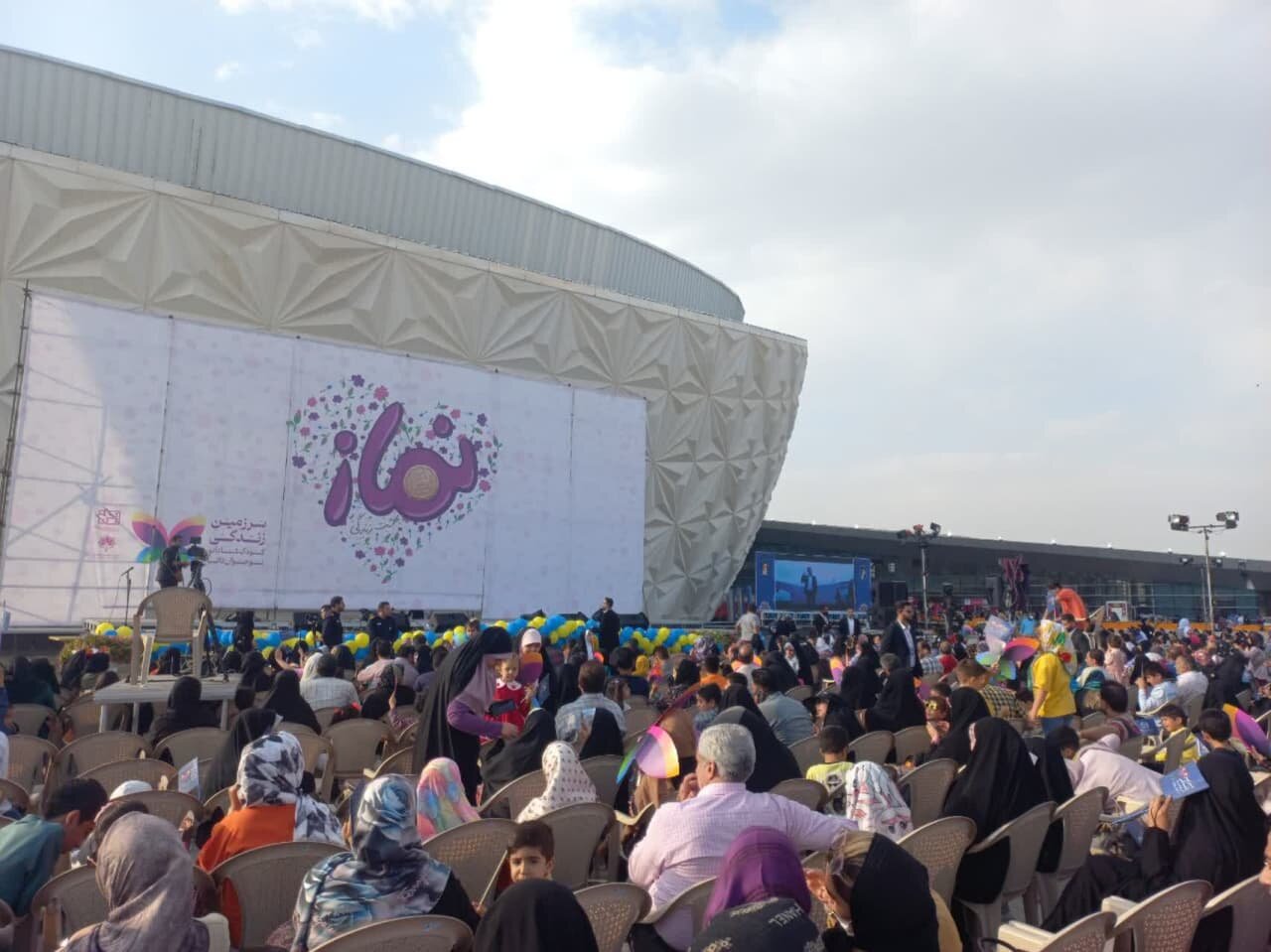 وقتی دهه نودیها سالن اجلاس اصفهان را قُرُق کردند