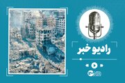 آخرین آمار تلفات نبرد طوفان الاقصی