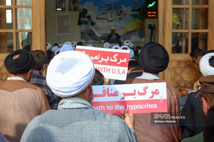 تجمع حوزویان اصفهان در حمایت از مردم فلسطین