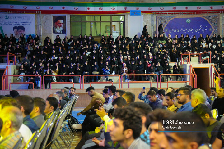 آئین پیشواز نودانشجویان دانشگاه اصفهان