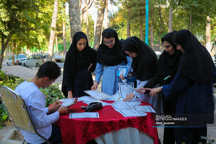 آئین پیشواز نودانشجویان دانشگاه اصفهان