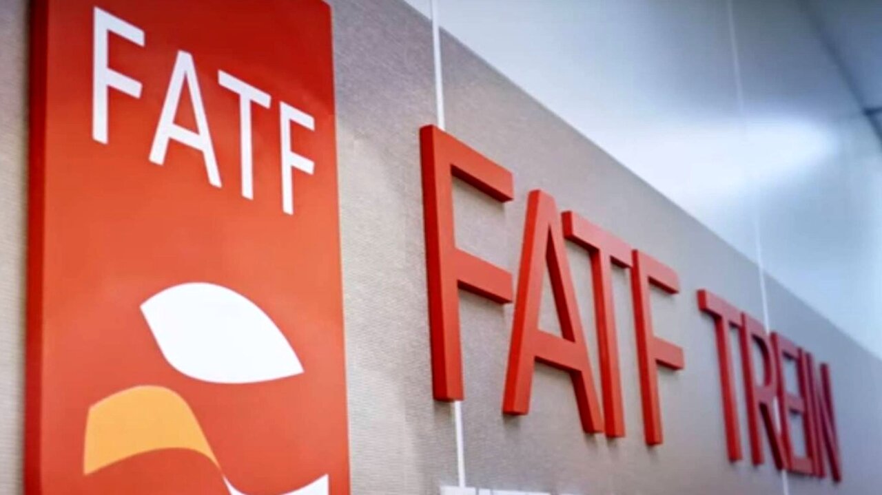 FATF، ابزاری برای فشار سیاسی یا بستری برای همکاری بینالمللی؟