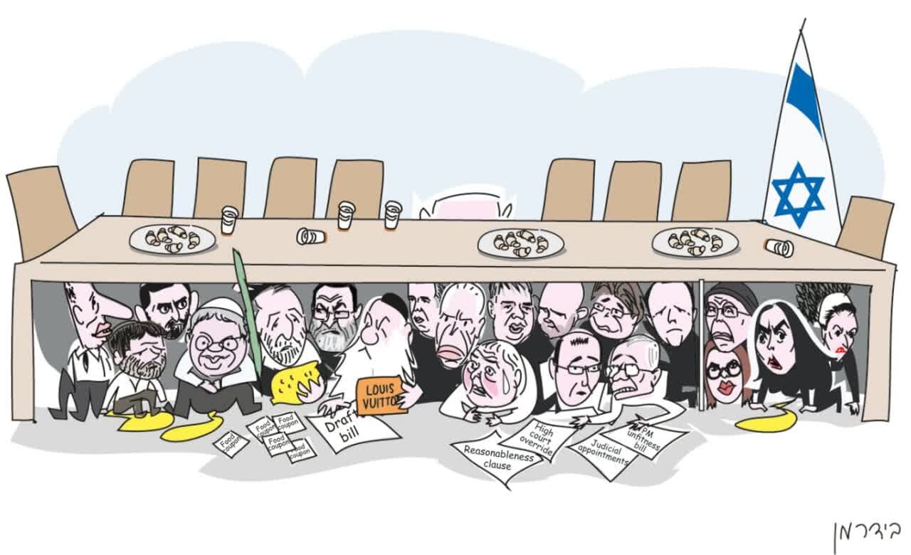کاریکاتور هاآرتص درباره وحشت دولت اسرائیل از حملات حماس