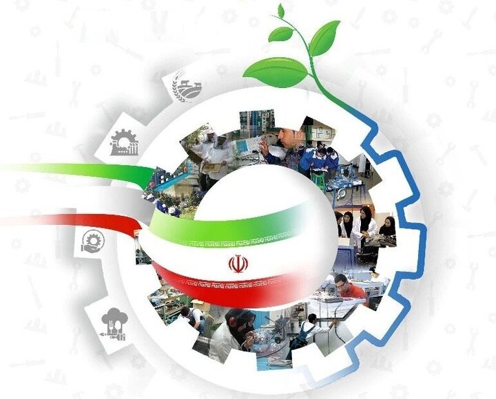 تحصیل مهارت‌محور برای دانشجویان در کرمان فراهم شد