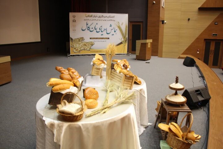 فعالیت ۱۶۰۰ نانوایی در استان مرکزی / راه‌اندازی نهضت نان کامل در کشور