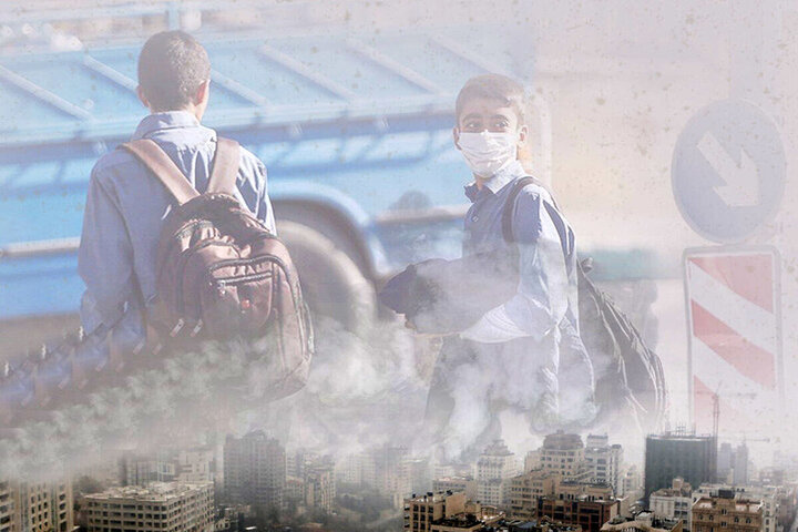 آلودگی هوا؛ سیاهی که هوش دانش‌آموزان را می‌بلعد