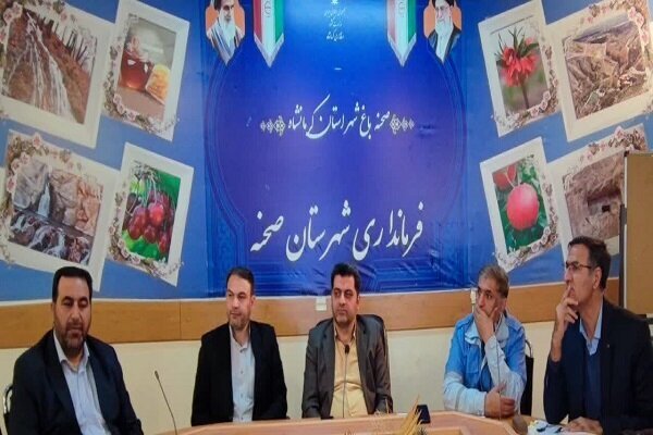 اجرای طرح کشوری «بررسی و شناسایی نقاط بحران‌زا» در استان کرمانشاه