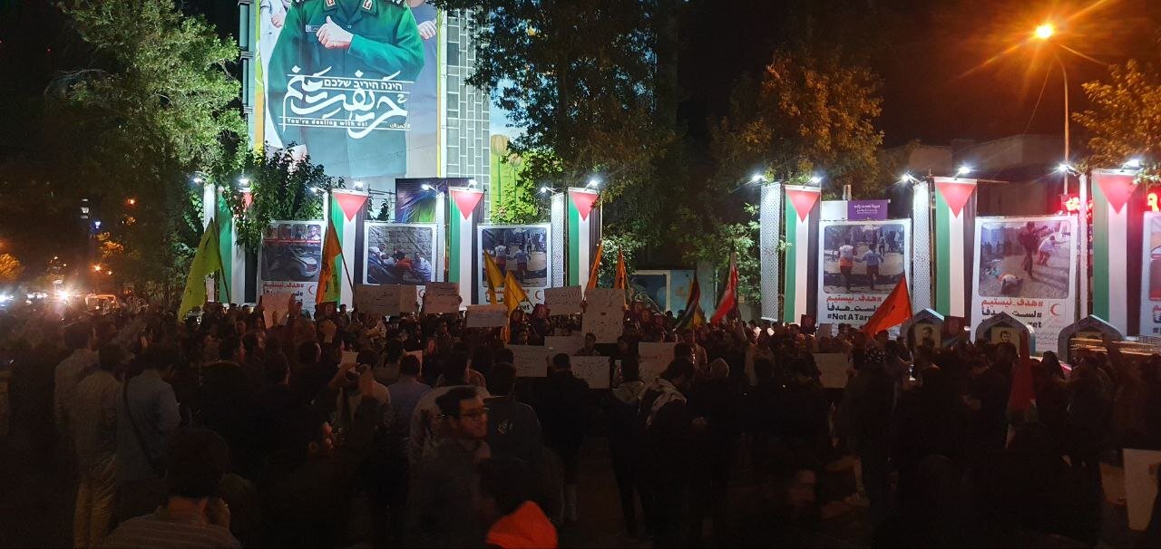 تجمع مردم تهران در پی حمله وحشیانه رژیم صهیونیستی به بیمارستان 