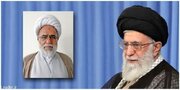 نماینده ولی فقیه و امام جمعه جدید کرمانشاه منصوب شد