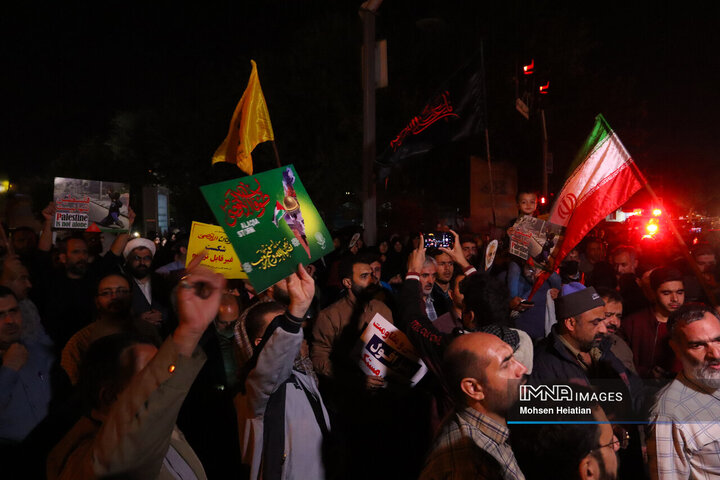خیزش مردم اصفهان در اعتراض به حمله رژیم صهیونیستی به بیمارستانی در غزه