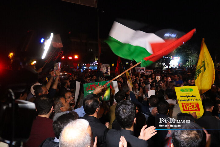 خیزش مردم اصفهان در اعتراض به حمله رژیم صهیونیستی به بیمارستانی در غزه