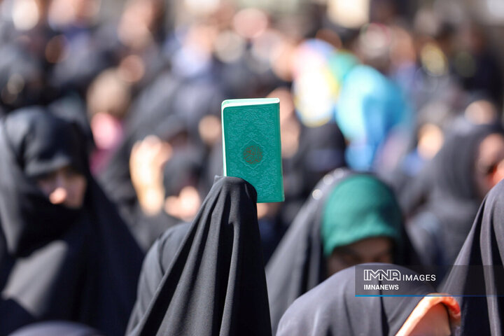 راهپیمایی اراک