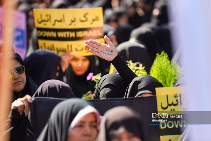 راهپیمایی اراک