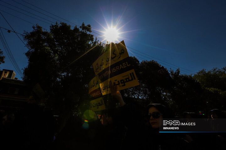 راهپیمایی اراک