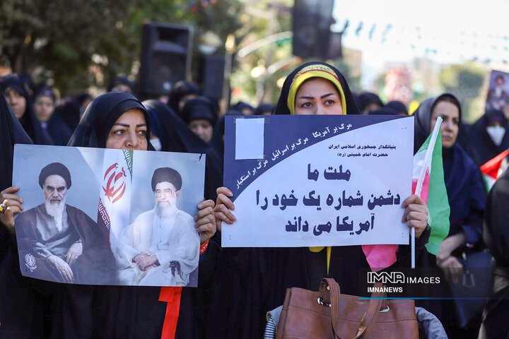 راهپیمایی اراک