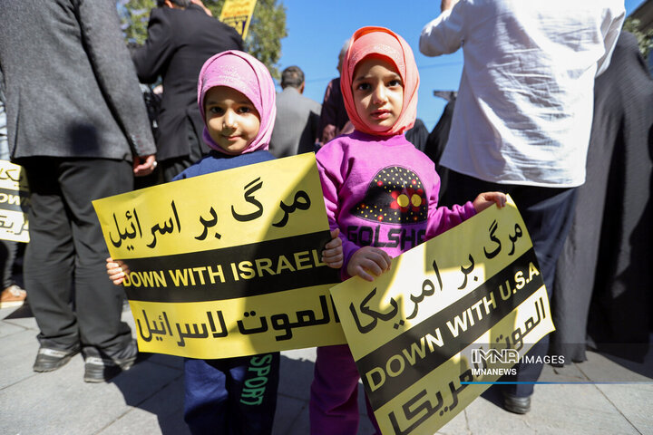 راهپیمایی اراک