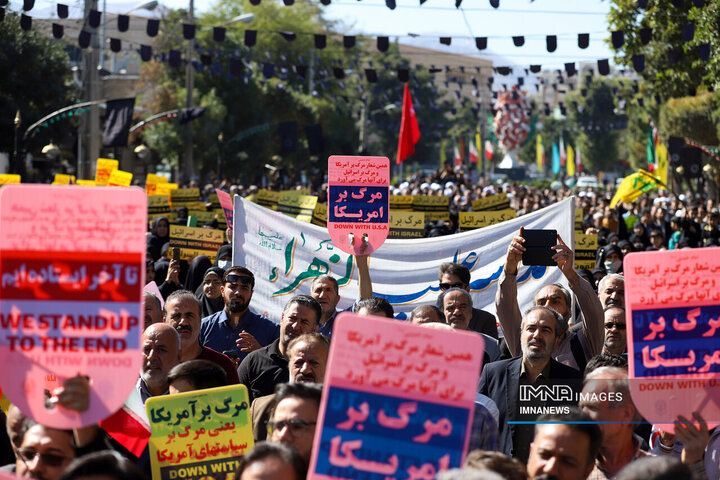 راهپیمایی اراک