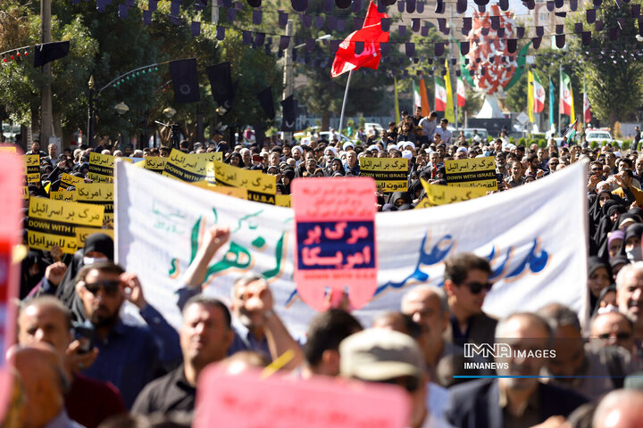 راهپیمایی اراک