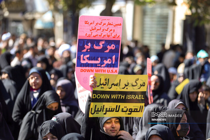 راهپیمایی اراک