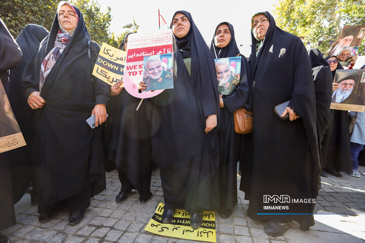 راهپیمایی اراک