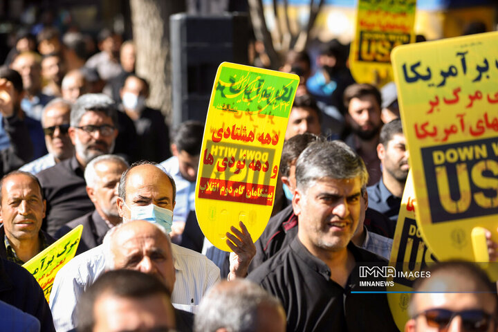 راهپیمایی اراک