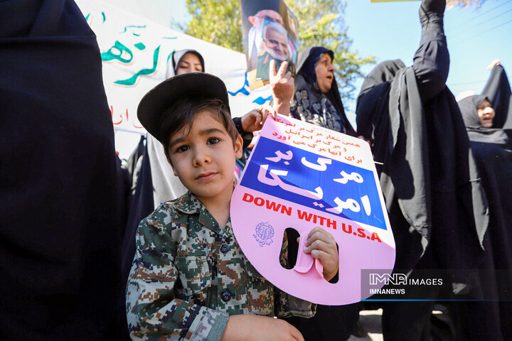 راهپیمایی اراک