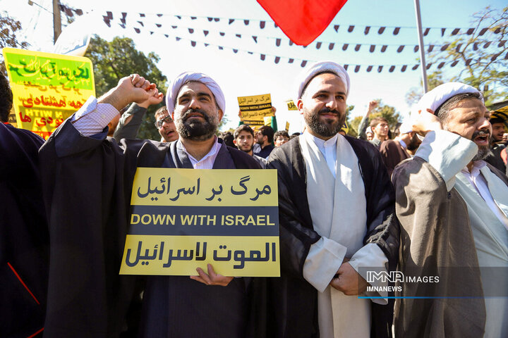 راهپیمایی اراک