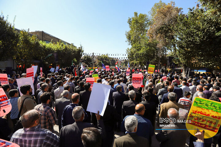 راهپیمایی اراک