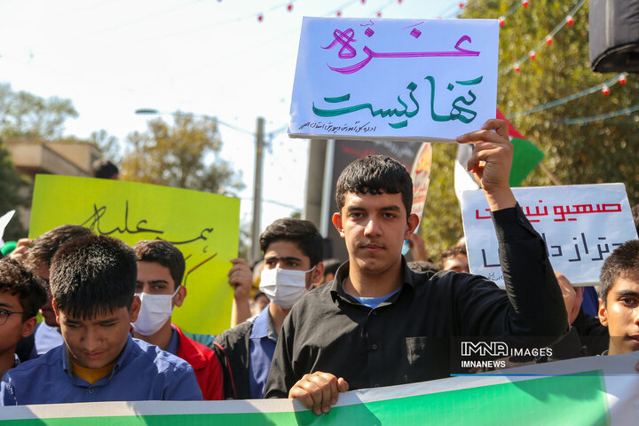 راهپیمایی البرز