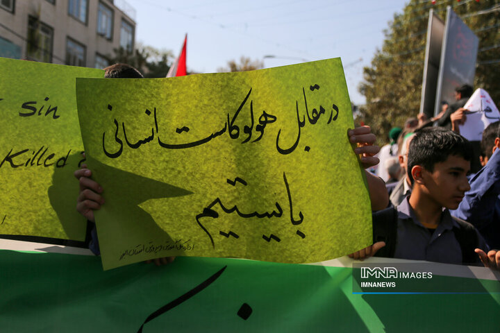 راهپیمایی البرز