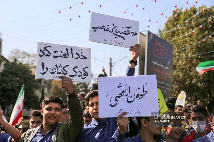 راهپیمایی البرز