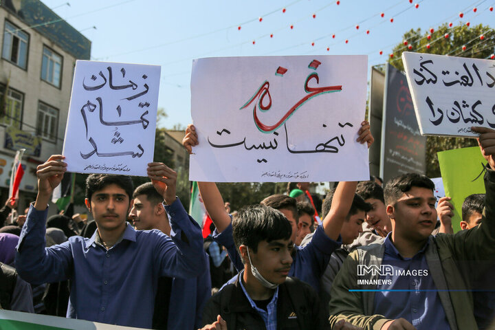 راهپیمایی البرز