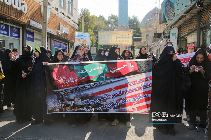 راهپیمایی البرز