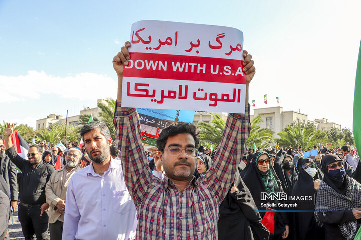 راهپیمایی شیراز