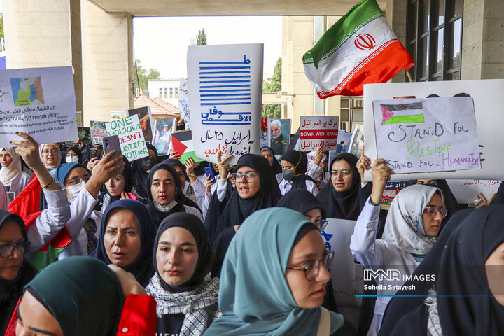 راهپیمایی شیراز