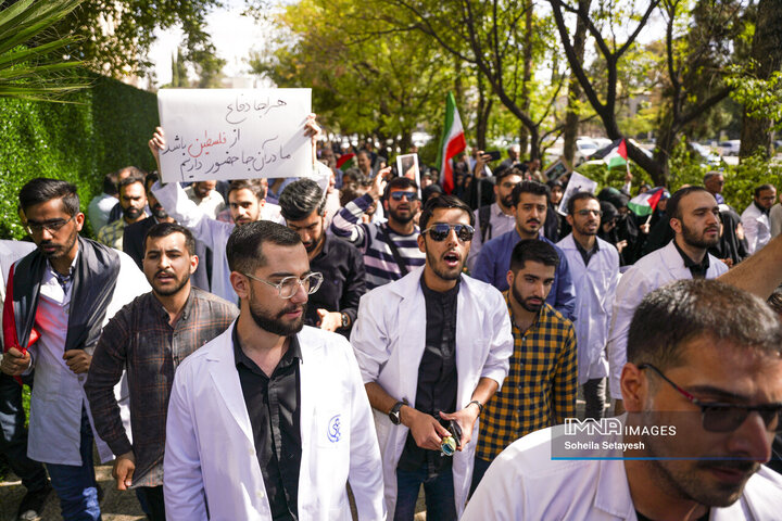 راهپیمایی شیراز