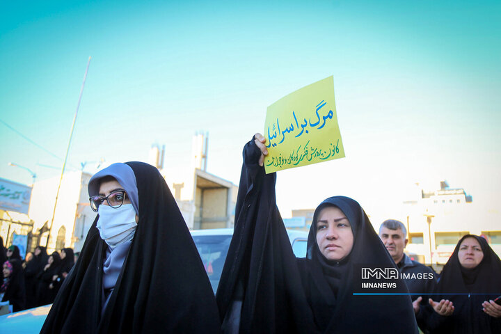 راهپیمایی شهرکرد