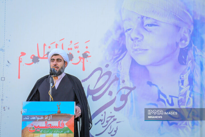 راهپیمایی شهرکرد