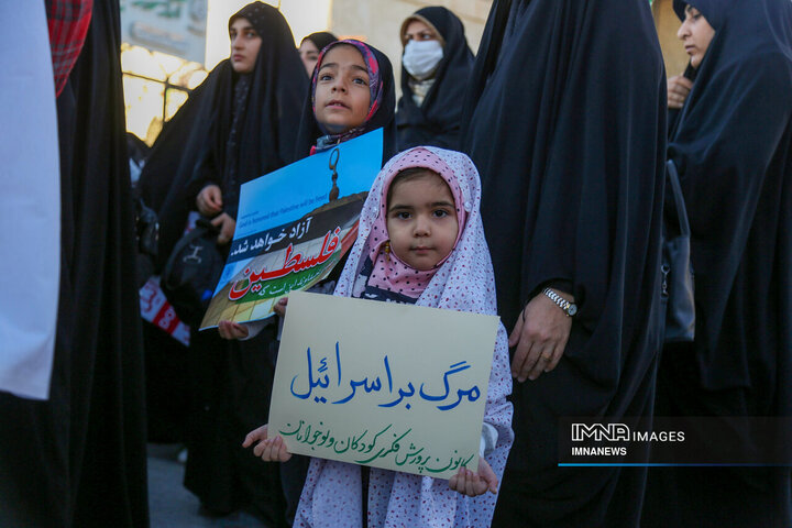 راهپیمایی شهرکرد