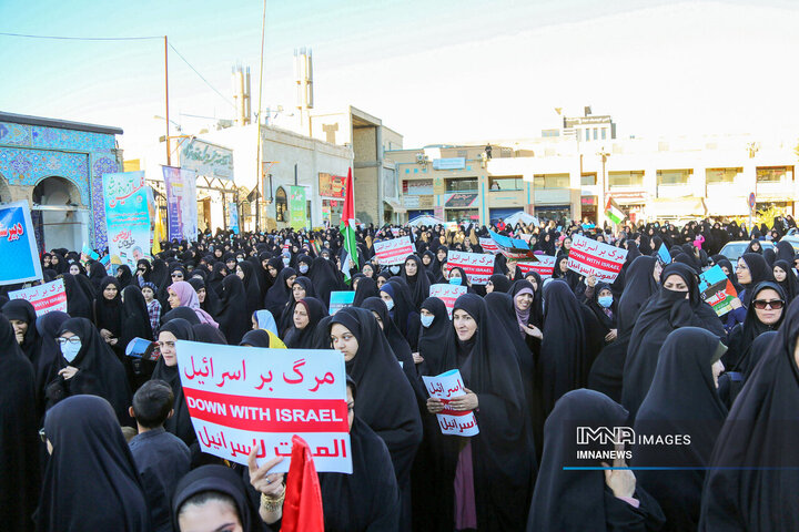 راهپیمایی شهرکرد