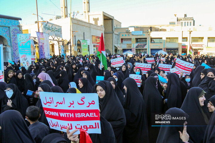 راهپیمایی شهرکرد