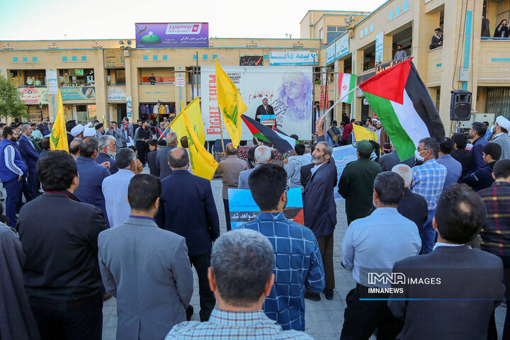 راهپیمایی شهرکرد