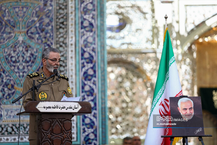 راهپیمایی حرم