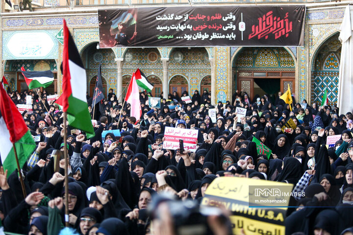 راهپیمایی حرم